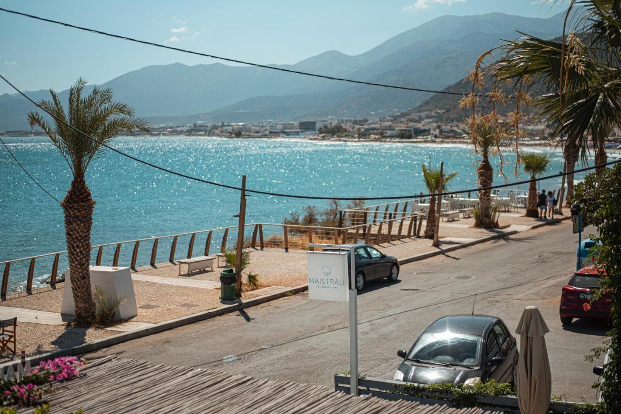 By The Sea Апартаменты